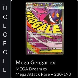 🔥 Mega Gengar EX Pokémon • MEGA Dream ex Mega Attack Rare #230/193 - Japanese